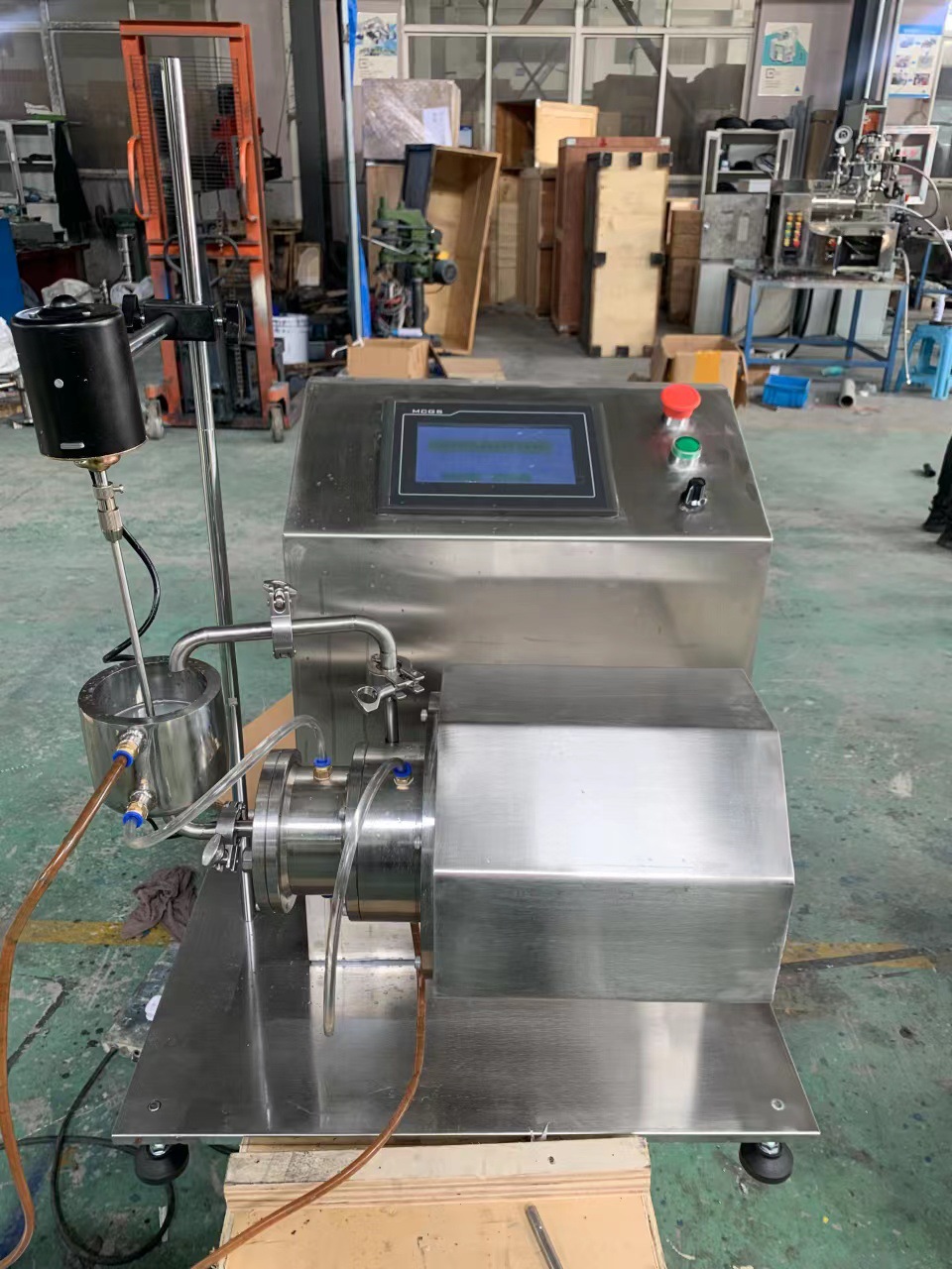 0.3L实验室纳米砂磨机