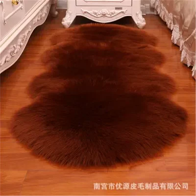 Irregular-Shaped Wool Rug, Cute Room | Car Carpet - red-brown-1p4060