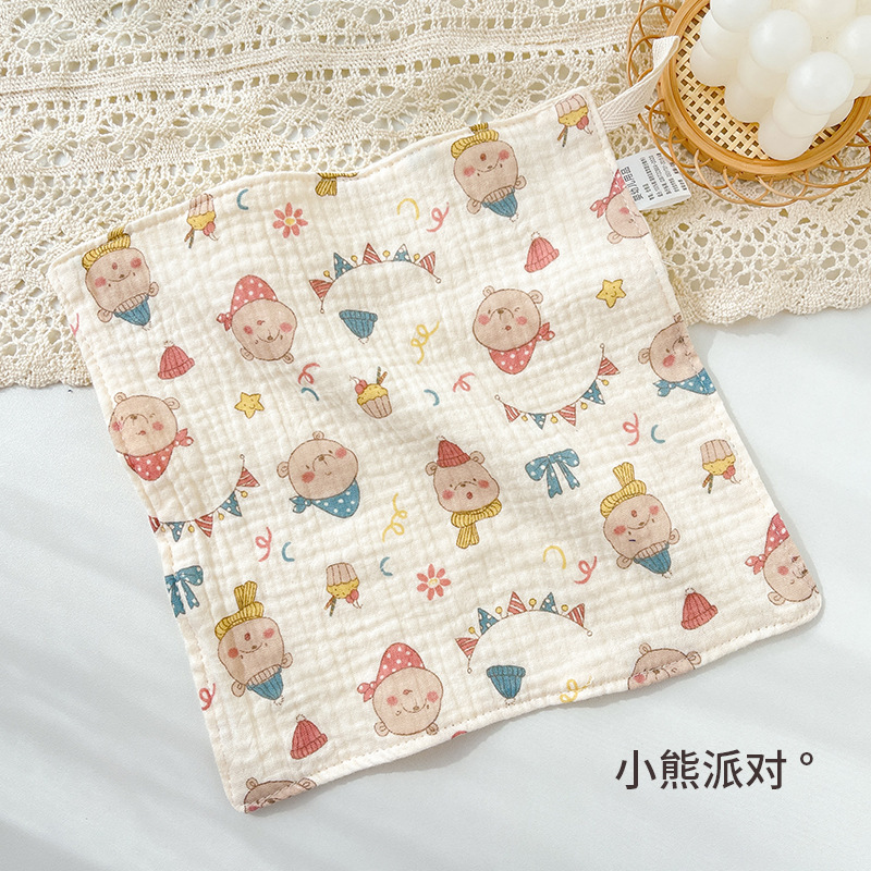 4層ガーゼ赤ちゃん唾タオル砕花新生児赤ちゃん洗面タオルハンカチかわいい吸水子供用小方タオル|undefined