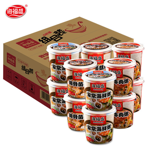 Haifusheng instant porridge 24 cups ready-to-drink freeze-dried late-night snack convenient preserved egg lean meat breakfast whole box instant seafood porridge