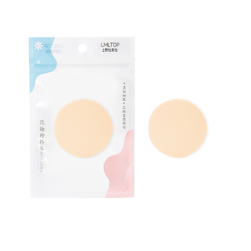 LMLTOP Esponja de maquillaje profesional de doble uso, húmeda y seca, juego de 2 esponjas cuadradas y redondas, 212 cuadrada y redonda.