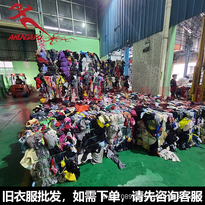 Wholesale of Old Clothes, Rags for Cleaning Machines, Patterned Rags, Cotton Assorted Rags, Waste Cloth in Stock, Oil-Absorbing Auto Repair Cloths for Sale
