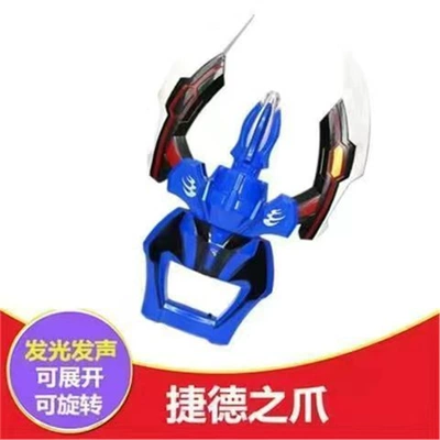 Plasma Bracelet, Kempinq və səyahət - standard-grasp-of-gets