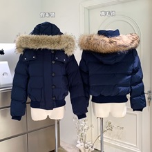 南区菲奥娜藏青连帽毛领棉服外套女冬季新款短款羽绒服