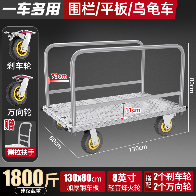 重型両用台車布車布トレーラーの舞台台車はコイルを引いて手押しで台車を運ぶことができます。
