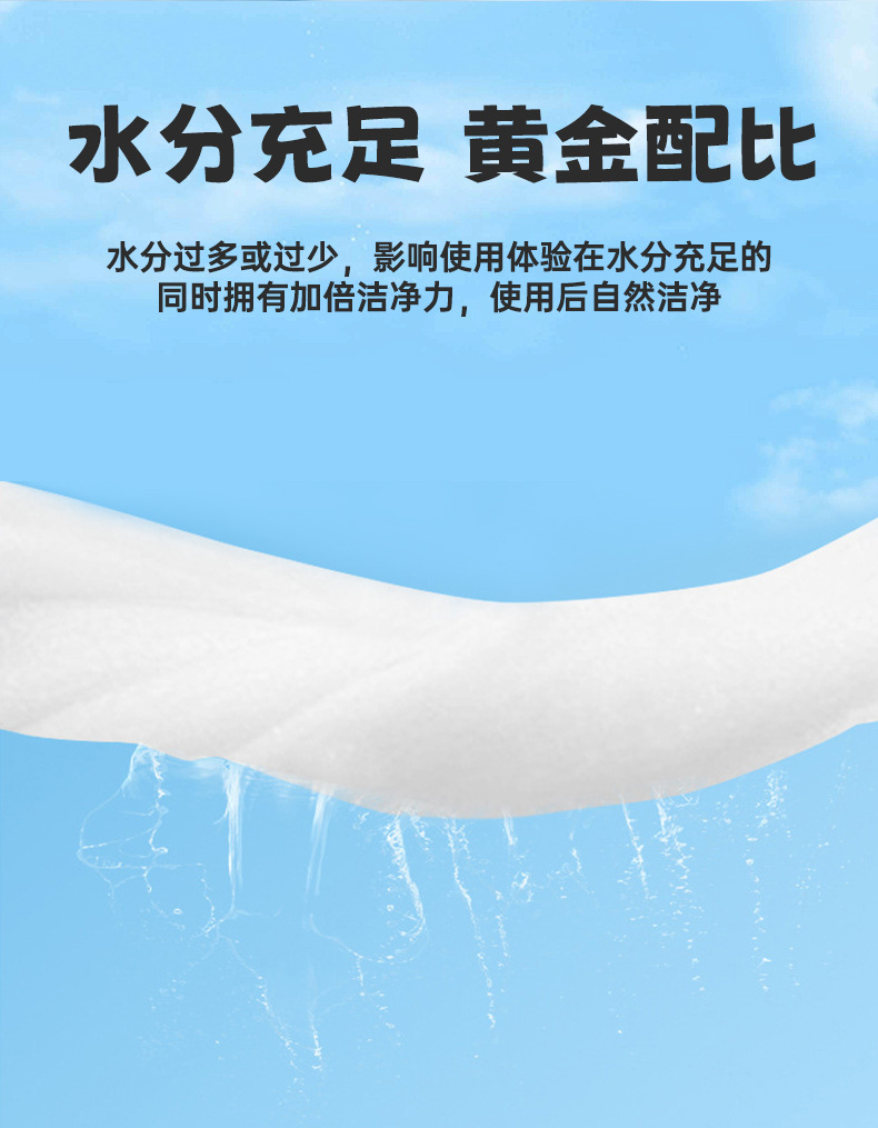详情页_05