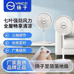 YANGZ���������̨�����ÿ՚�ѭ�h���o��������L�ȴ��L�����o��