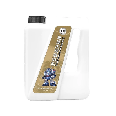 Hongpengfa Glass Interior Cleaner Car Glass Cleaning Quick-Drying Non-Marking Brightening Cleaner (Glass agent) - hongpengfa-y-series-glass-interior-cleaner-2l