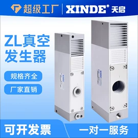 气缸;气动接头;其他气动元件