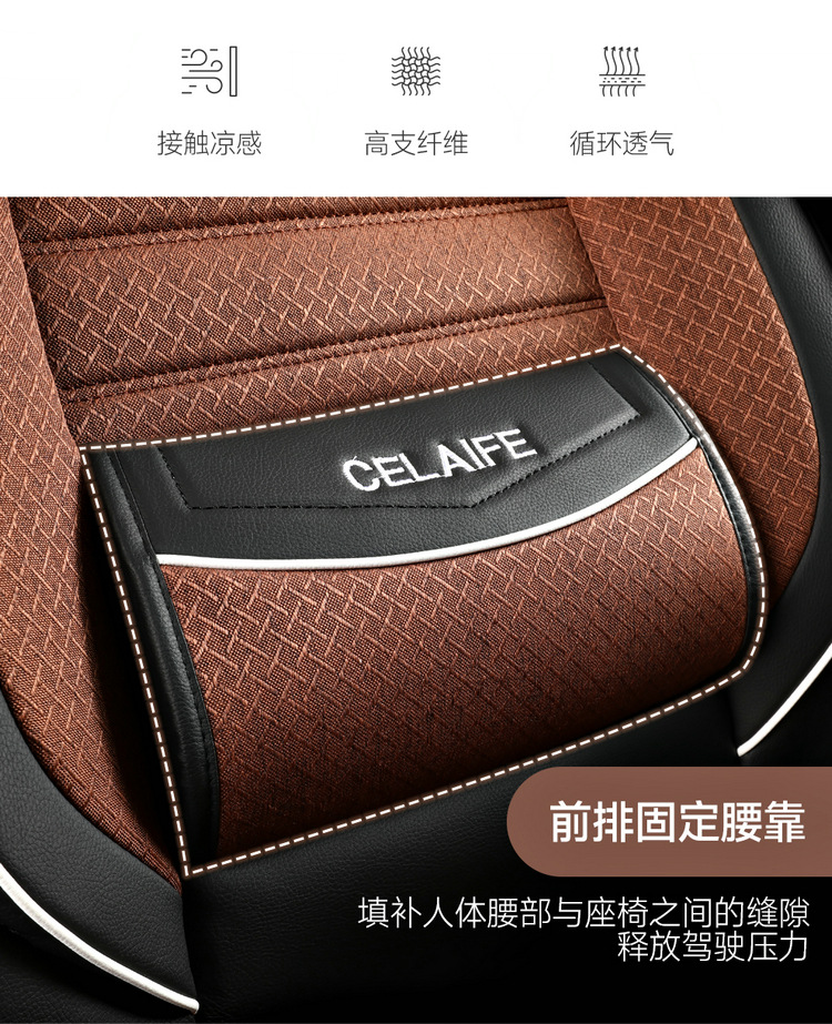 Car Seat Cushion, Full Leather, Fully Enclosed Seat Cushion, New Model Car Seat Cover, Seat Cushion Manufacturer Wholesale, Universal for All Seasons, Single Piece