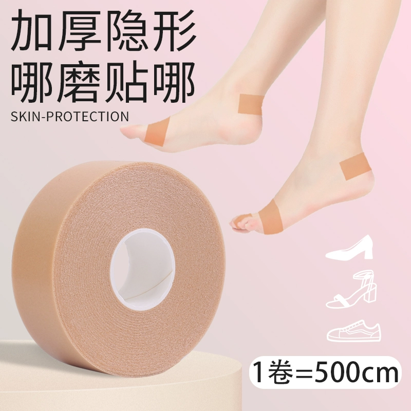 Противоизносная наклейка на пятке на каблуке противоизносная наклейка на пятке