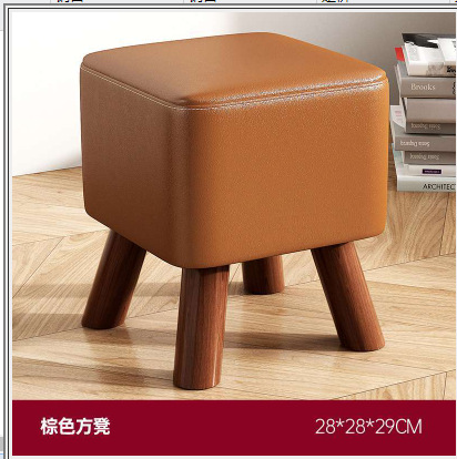 갈색 사각형 의자