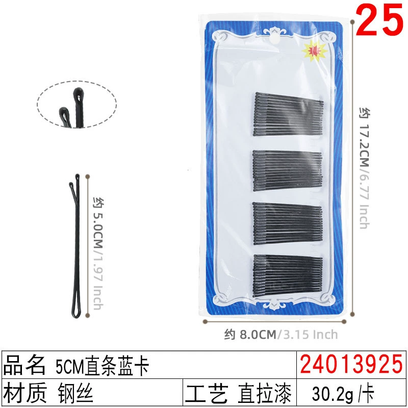 Black Steel Hairpins (Korean Style), Assorted Shapes & Sizes, Carded Pack