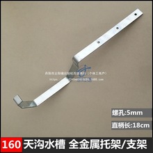 PVCˮ�������ˮ����ˮ��ˮ������F�ܽ��ټӺ���\�м����h֧��