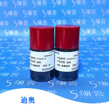 �ϰ��㾫 �����o��˪ϴ�lˮϴ��Һ�������՚����������ջ��㾫