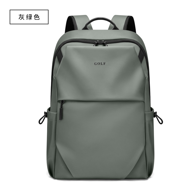 회색 녹색