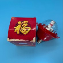 LED����E27�ݿ�����옷�����lؔ���\�^��ϲ�c�߲��bՇ����ܟ�