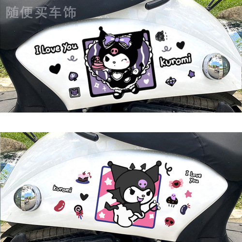 Kuromi Cute Cartoon Electric Car Sticker Battery Motorcycle Body Scratch Sticker Laptop Luggage Decoration