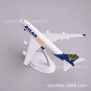 20cm美国阿特拉斯ATLAS仿真飞机模型玩具静态摆件实心航模工艺品