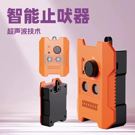 训练用品;止吠器;狗狗玩具