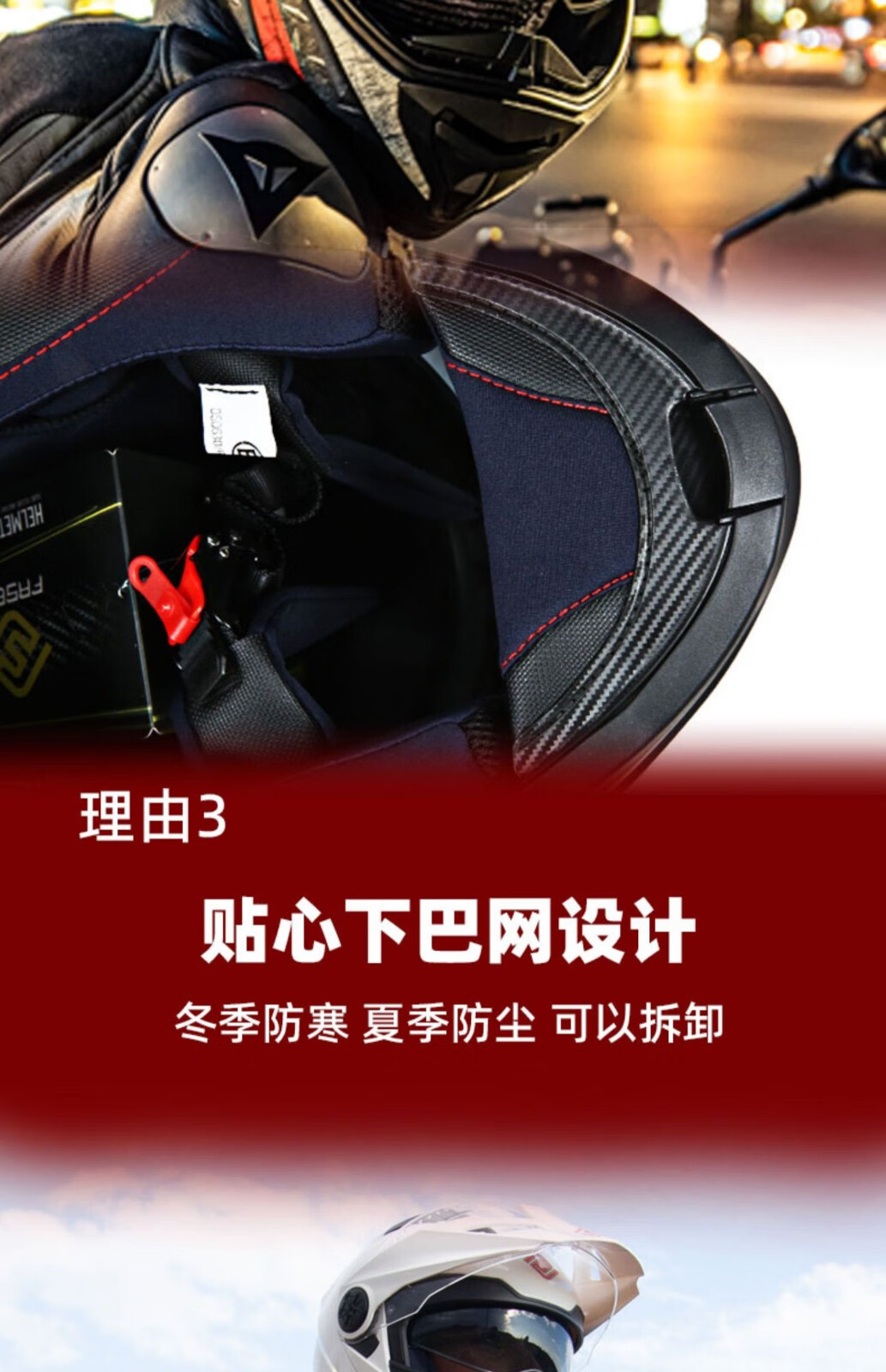 FASEED Motorcycle Helmet Men's Winter Anti-fog Motorcycle Double Lens Full Helmet Four Seasons Rally Helmet Off-road Helmet 909