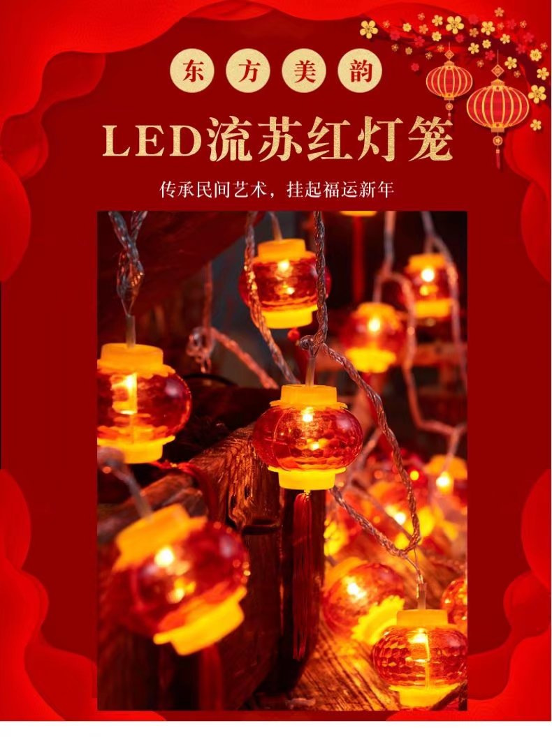 一键复制_20211201221330