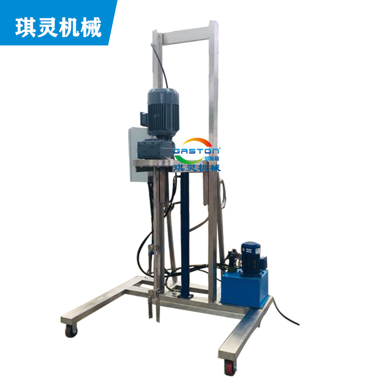 批发IBC横版式分散机搅拌机气动化工搅拌器 分散机 1吨桶用搅拌机