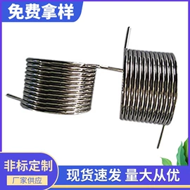 压缩弹簧;异形弹簧;拉伸弹簧