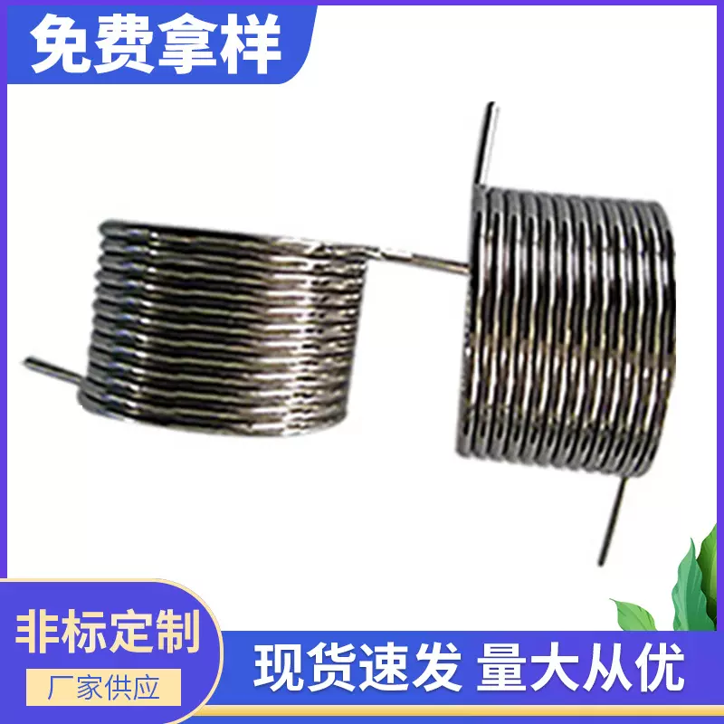 厂家提供 高质量耐高温压缩扭转弹簧 大线径扭转弹簧加工