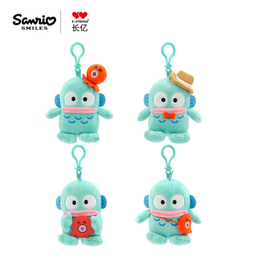 Genuine Sanrio half-fish man Hanton keychain Ugly fish plush school bag pendant bag pendant