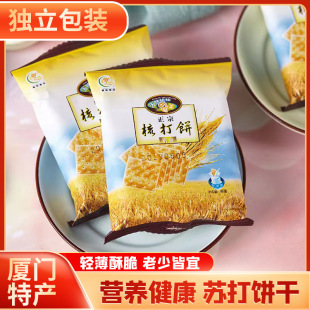 �K��ɴ������e�����ʳ�ЋD�����|�����ʳ�������b�B�T�a