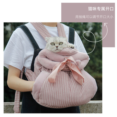 宠物用品厂外出打针背包前挂撸猫宠物包猫咪包供亚马逊外带胸包