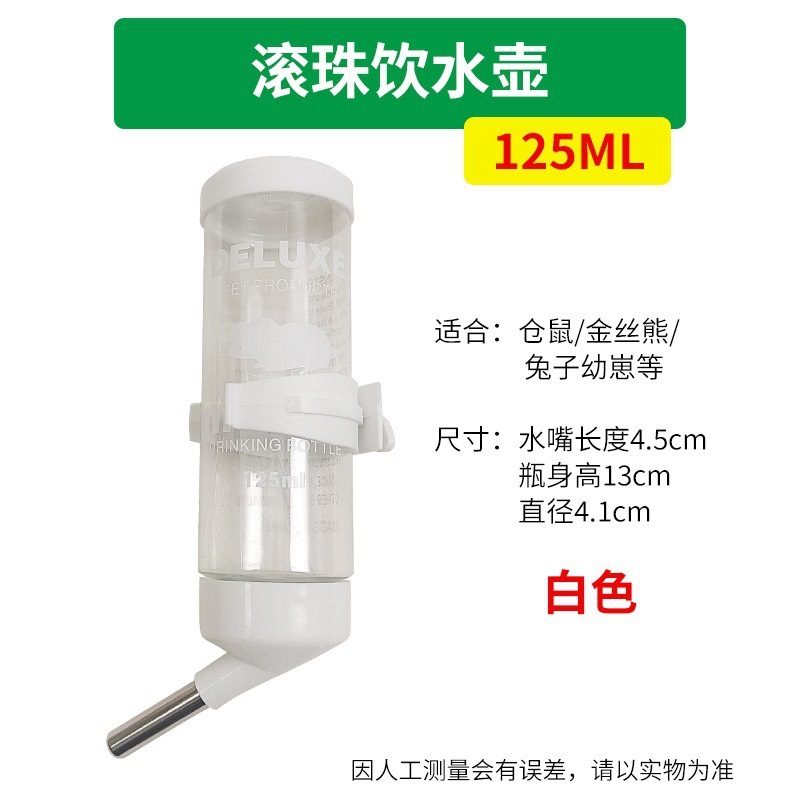 Hámster de conejillo de indias bebiendo agua de oso de oro