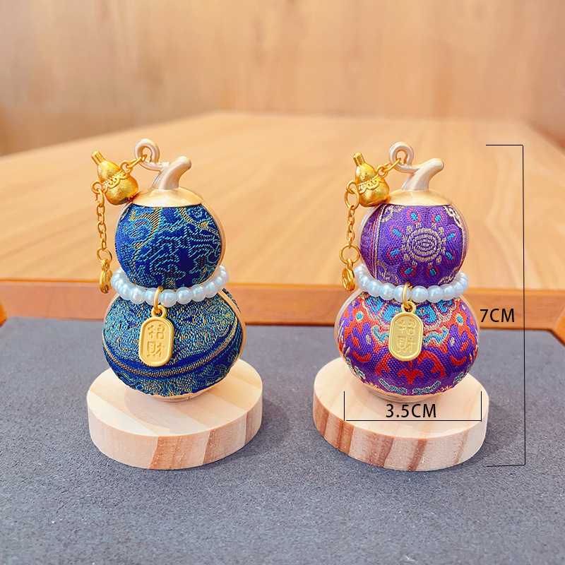 【Finished Product】Intangible Cultural Heritage Silk Song Brocade Gourd Rotating Car Ornament, High-end Car and Desktop Decoration Gift