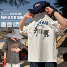 ��Ʒ܎ͯ�b��ͯ����2025�ļ��¿ͯ�����ٸ�T���к��ı������