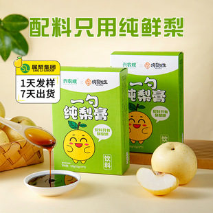 ������yһ���b�����ԭ�ϝ�s��y���b����ﶬ���Ʒ���l