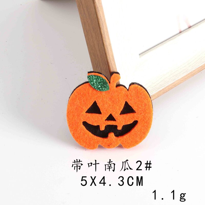 ハロウィンゴーストパンプキンフェルトDIYヘアバンドデコレーション素材パック子供用ヘアアクセサリーヘアピン飾りアクセサリー|undefined