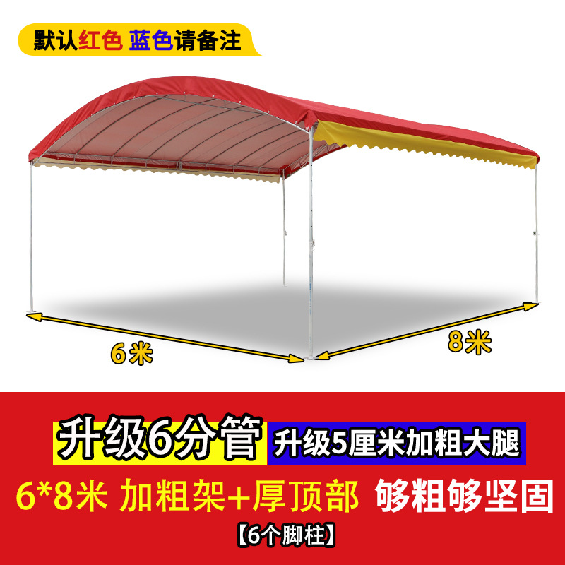6m × 8m estante de espesor + recubrimiento de plata