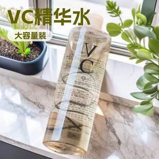 �������VCˮ ˬ�wˮ500ML�沿vc�����aˮ͸��ˮ