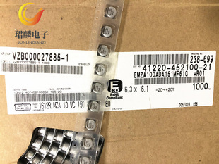 10V150Uf 6.3X6.1 Black King Kong Mza Aluminum Electrolytic Chip Capacitor Emza100Ada151Mf61G