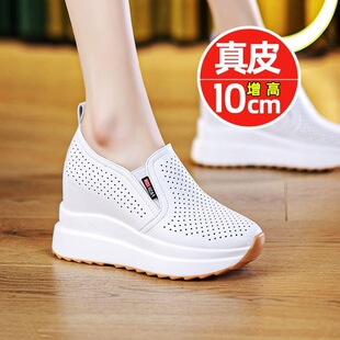 �¿���Ƥ���eЬ10����ŮЬ����С����һ�_�ő���Ь������ŮЬ