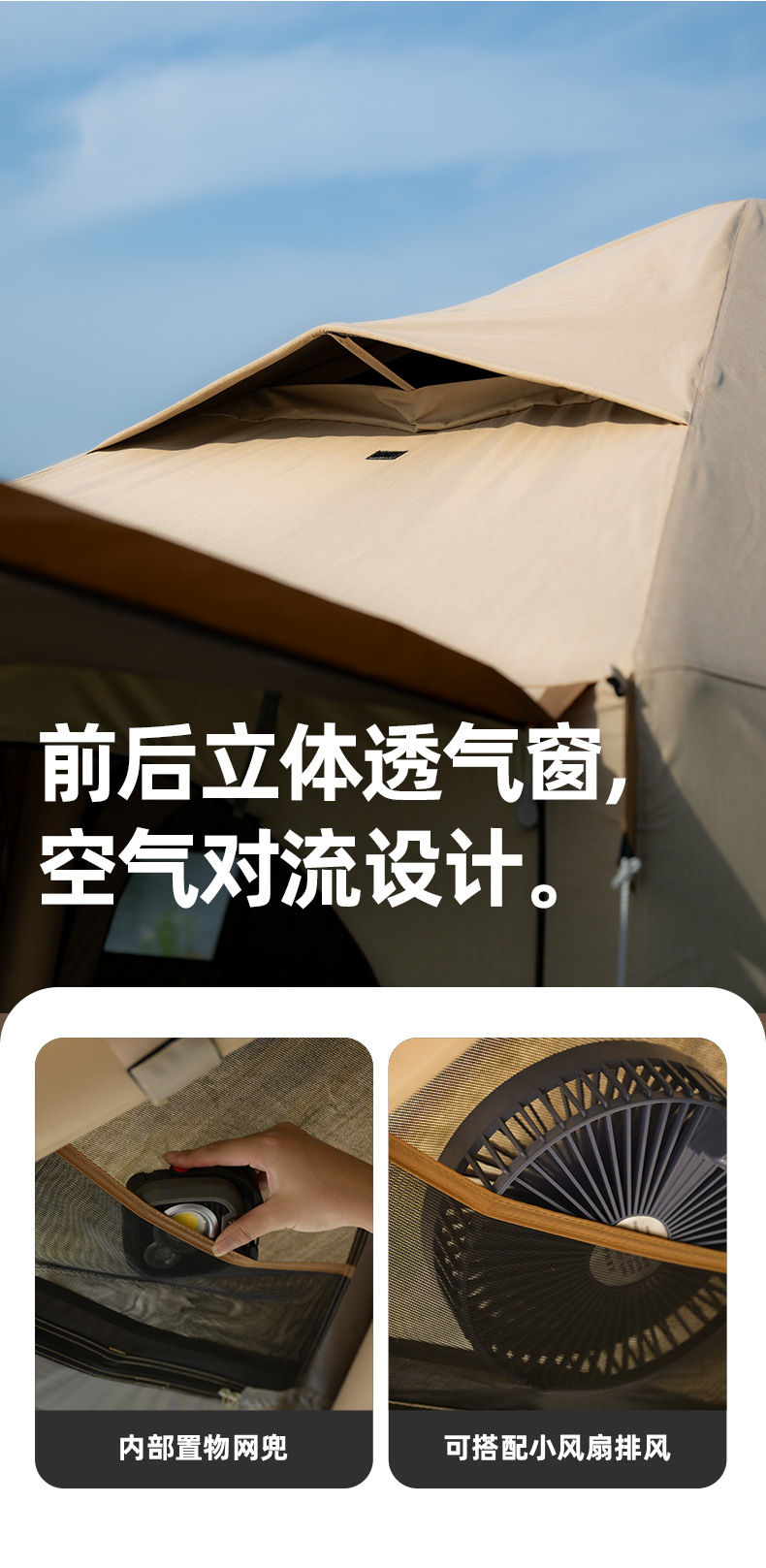 Explorer Car Rear Inflatable Tent Suv Outdoor Camping Overnight Sun Protection Rainproof Car Rear Tent No Setup Needed