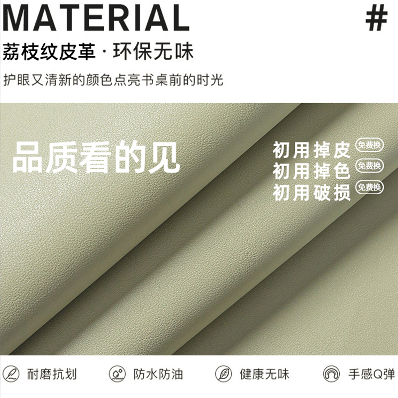 Protección del medio ambiente, estera de escritorio para estudiantes de primaria, estera de escritorio para niños, estera de escritorio especial, estera de escritorio protegida, mantel de escritorio