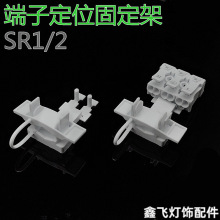 SR2���A�o�ݼy��Ӷ��Ӊ|Ƭ늾��̶��ASR1��ΰ������Ӷ�λ�̾���