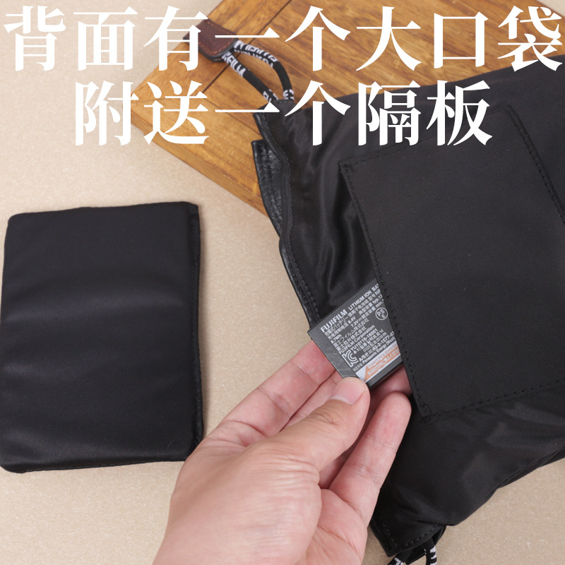 후지 카메라 가방 XT5XT50 양가죽 가방 X100VIXS20 라이너 보호 커버 저장 XT30 2 세대