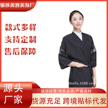 �l���������l���ۺͷ�Ⱦ�l��������մ�l���׎����l�������l���o�