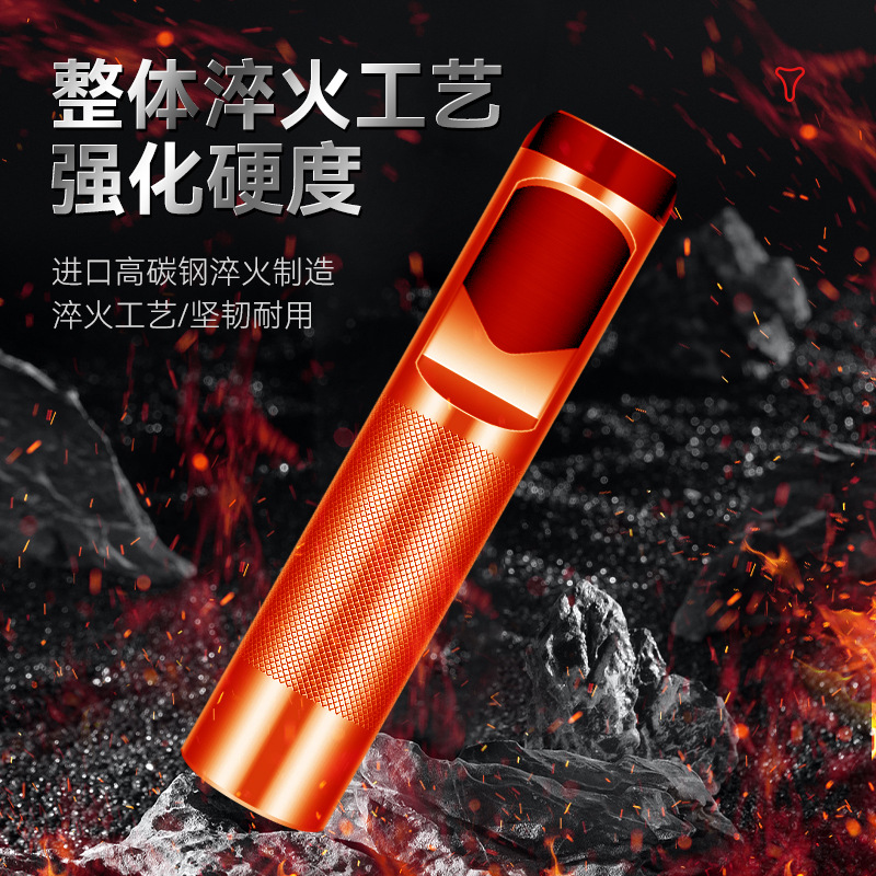 Multifunctional High Hardness 9/12/15 Piece Set Belt Punch Industrial Grade Leather Punch Hollow Punch Belt Punch