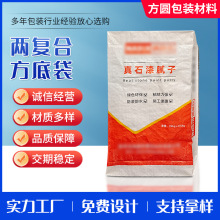 lʯāӷ۽İbƲӡɏͺyڴˮb