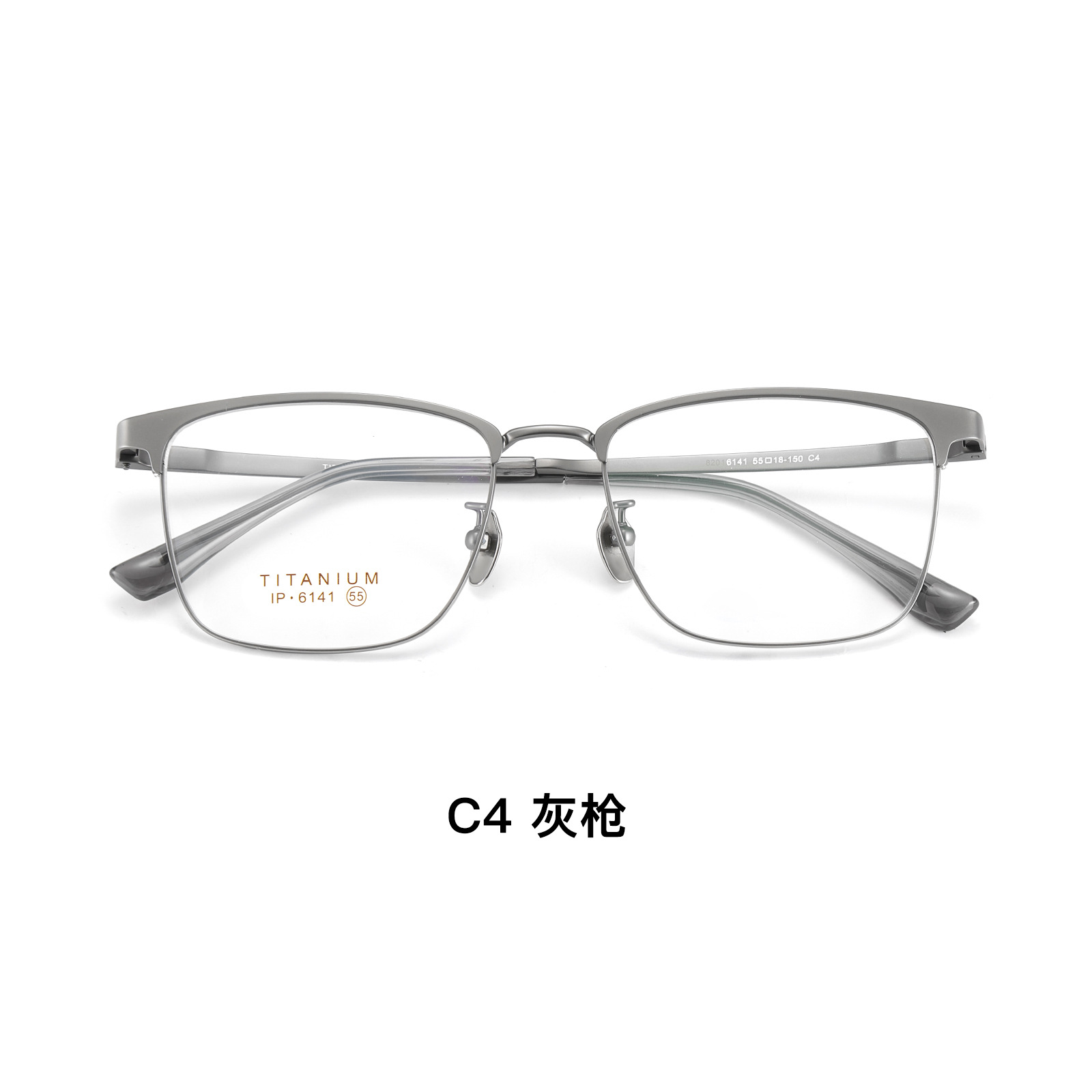 Sven Business Commuter Men's Pure Titanium Gafas Marco Flexible IP Las piernas de titanio no se pueden sujetar para la cara con gafas Danyang Lote