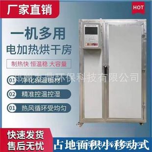 С��늼ӟ��ཷ��əC�𽷲˽���əC���\��Óˮ����O��һ�w�C